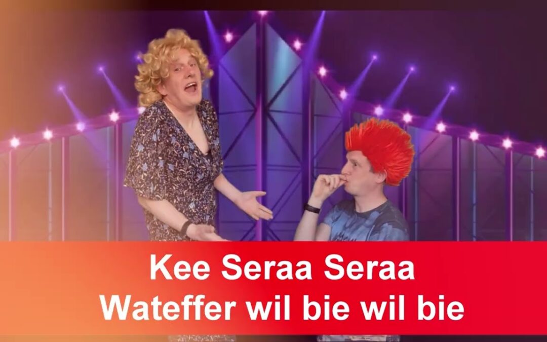 A meezingshow trailer